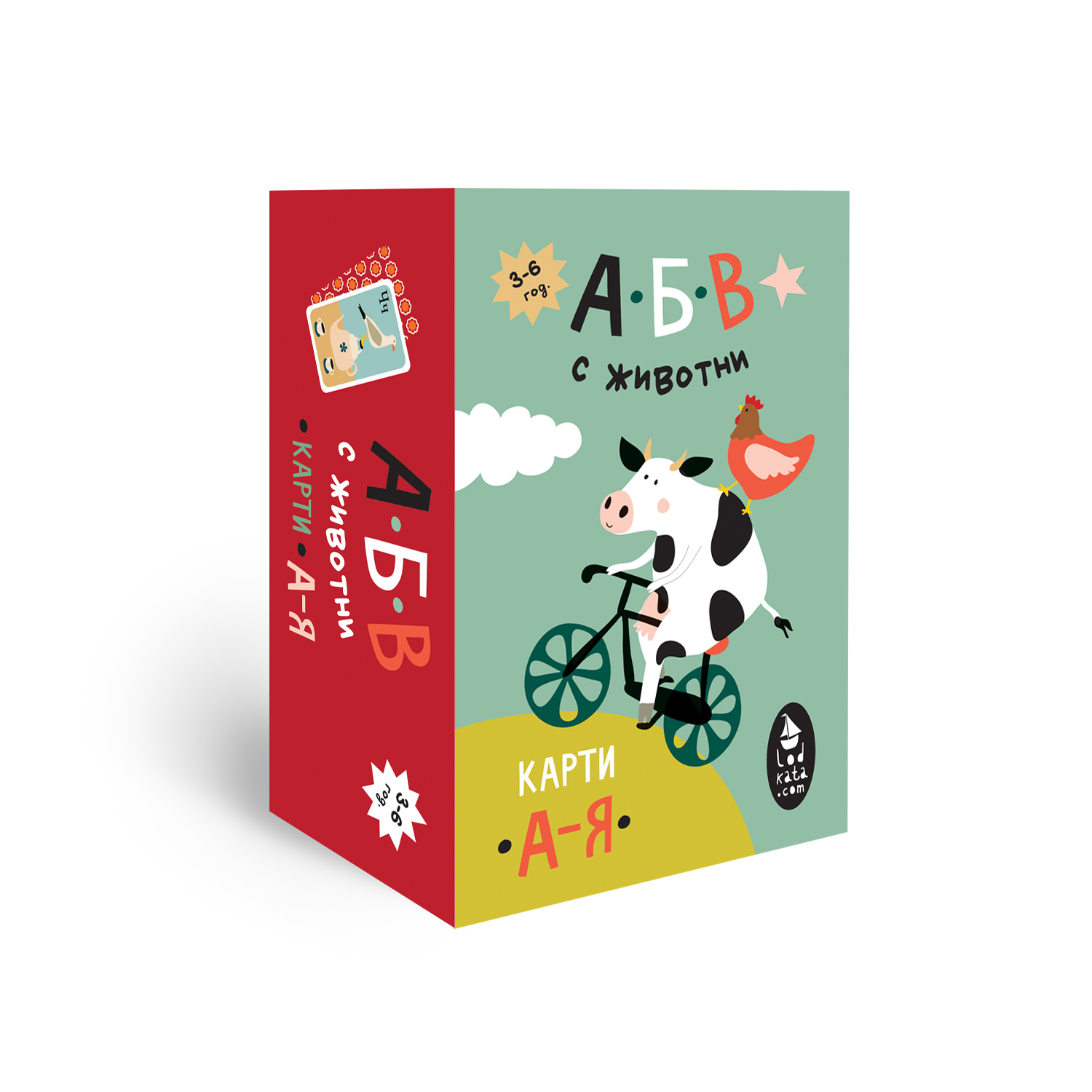 abv-flash-educational-cards-lodkata-biala-lodka