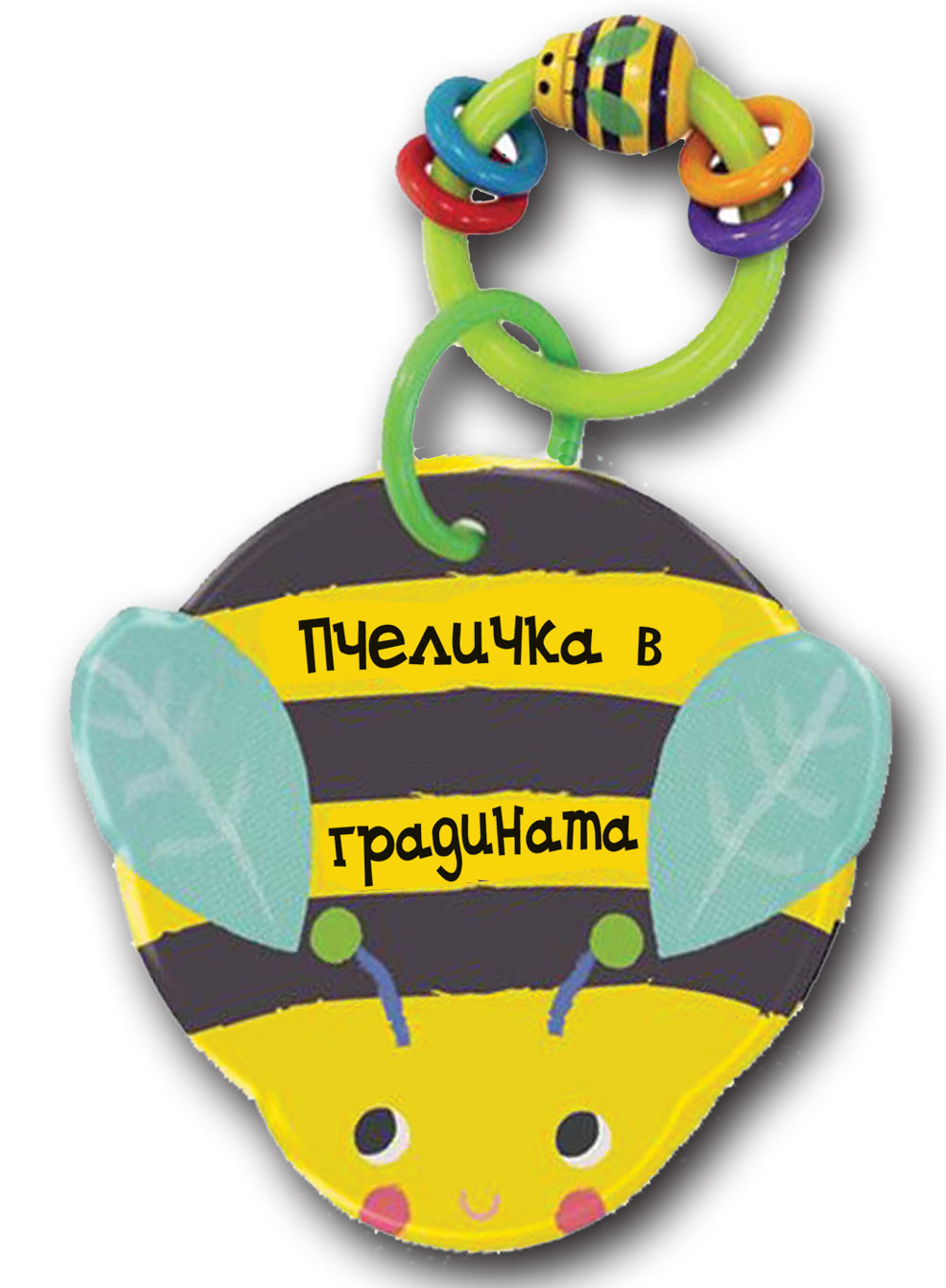 banya-pchelichka
